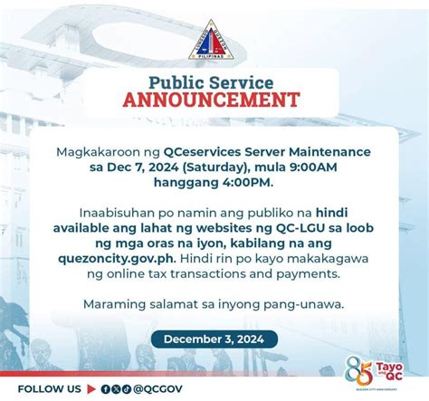 quezon e service|qceservices.quezoncity.gov.ph.